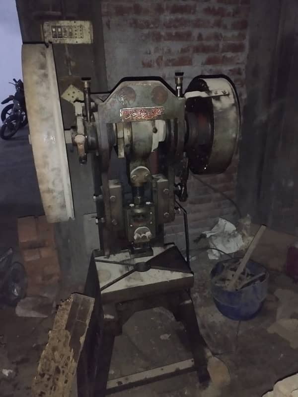 Power Press 2