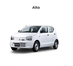 Suzuki Alto 2025