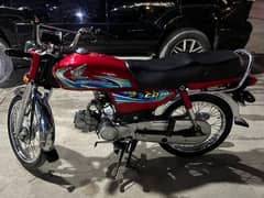 HONDA CD 70 2024