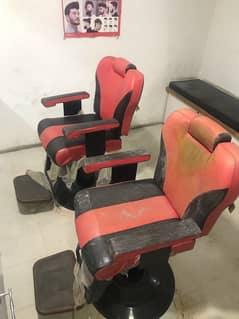 chairs for sale