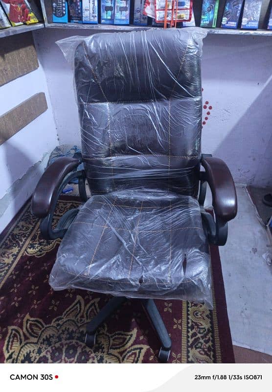 office chair for sale only one month use 0