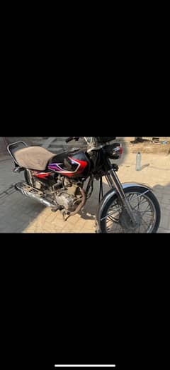 honda cg125 up for sale