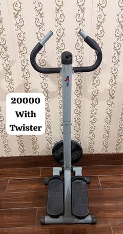 Selling Gym Machines