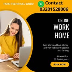 Online Works Daily 30 min to 1 hour and make Money Cantact 03201528006