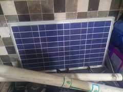 solar plate for sale