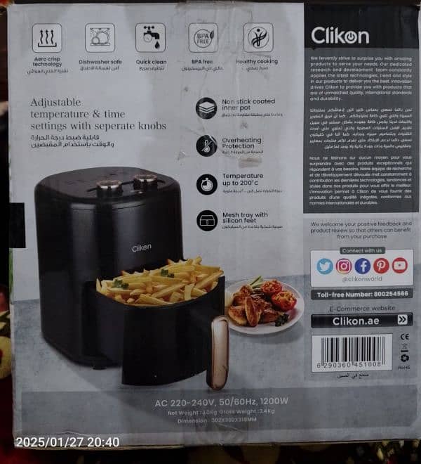 Clikon Air fryer 2