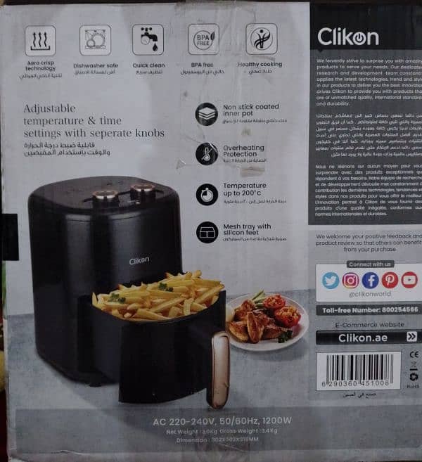 Clikon Air fryer 3