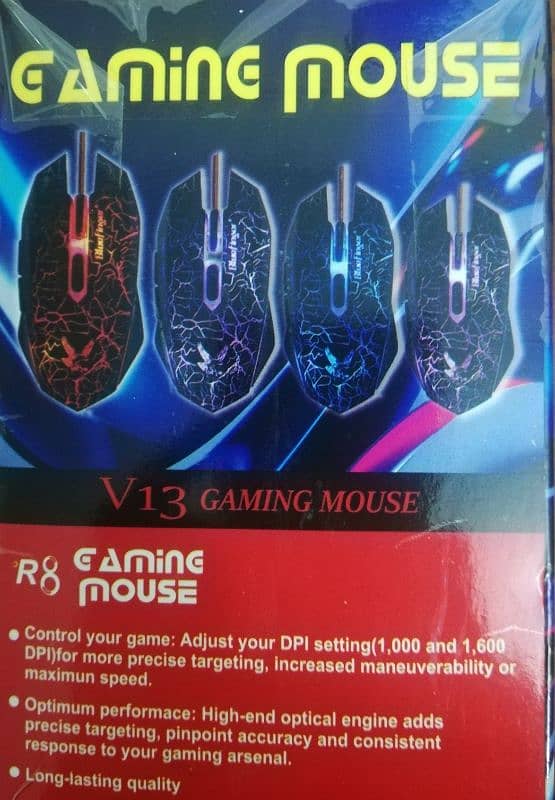 gaming mouse 1