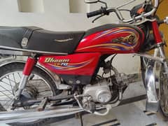 Yamaha Dhoom 0311-0134008 engine nhi khula