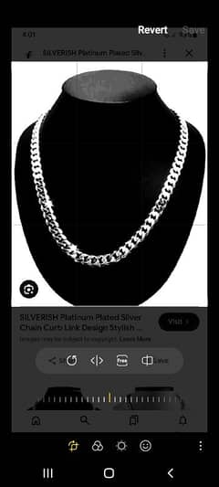 Fashion Frill silver Chain