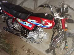 Honda 70 2024 saff bike hai condition 10by9