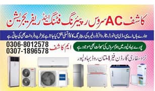 Ac service repairing installation home service in bahawlpur