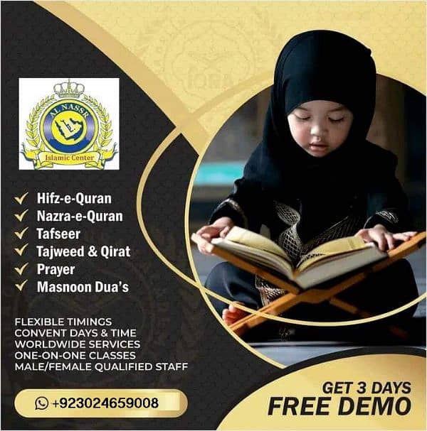 Quran Islamic scholar available 3