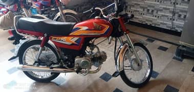 Honda cd70 2025 applied for