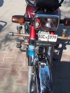 Honda CD 70 2022 Model 2024 Registration