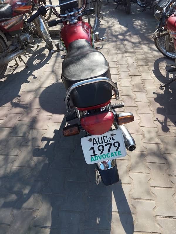 Honda CD 70 2022 Model 2024 Registration 5