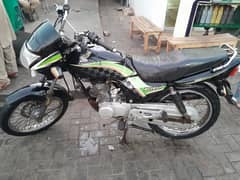 Honda Deluxe 125 2013 model