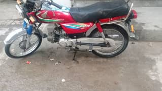 honda 70cc 2016 modil