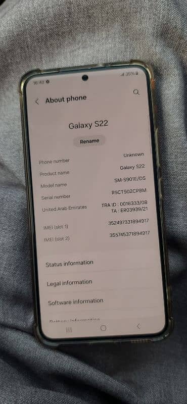 Galaxy s22 in excellent condition 0