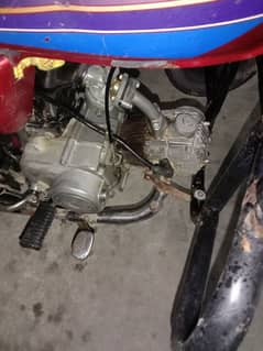 old model Honda CD 70 for sale