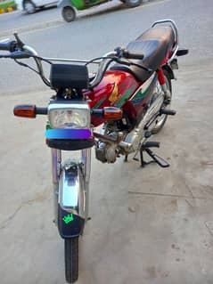 Honda 70