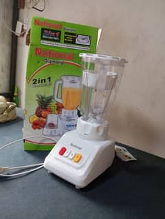 juicer