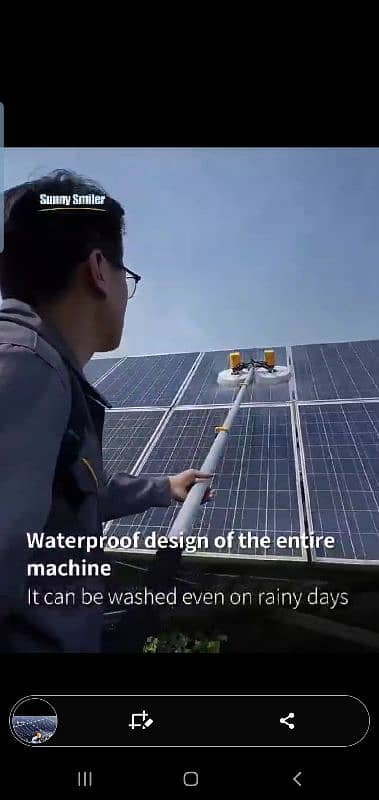 solar washer 2