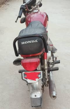 Honda CD 70 2014