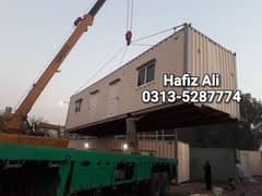 Toilet/office container/prefab check post/porta cabin/house,shed,store