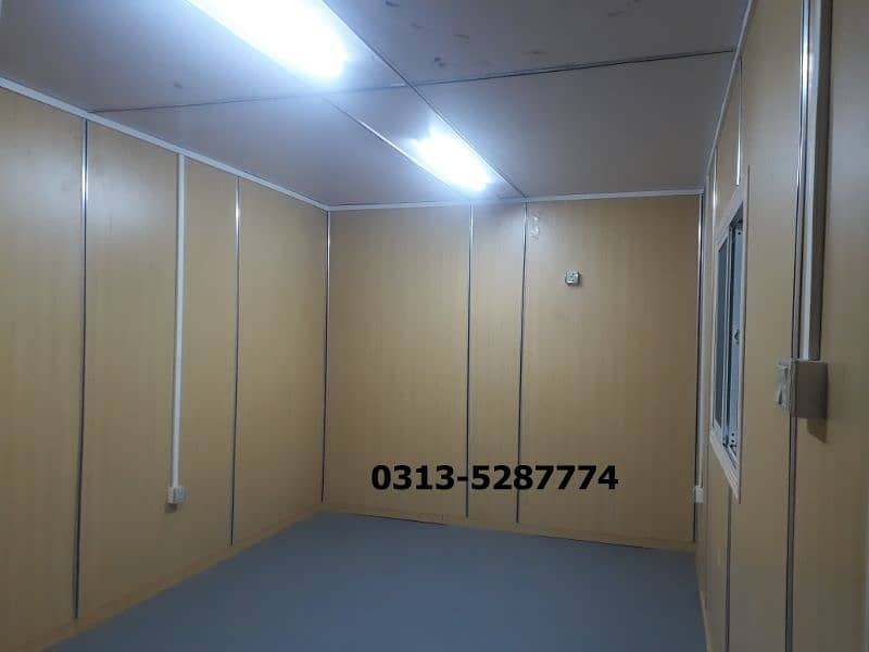 Toilet/office container/prefab check post/porta cabin/house,shed,store 1