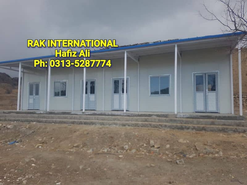 Toilet/office container/prefab check post/porta cabin/house,shed,store 14