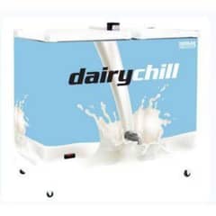 Varioline Milk Chiller