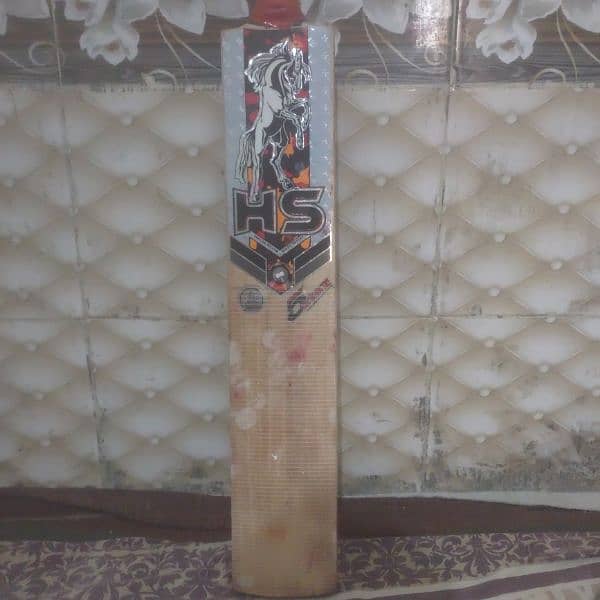 HS hardball cricket bat 0