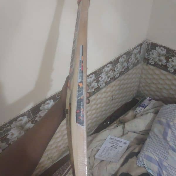 HS hardball cricket bat 3