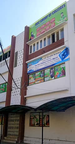 3 Storey Running College Building