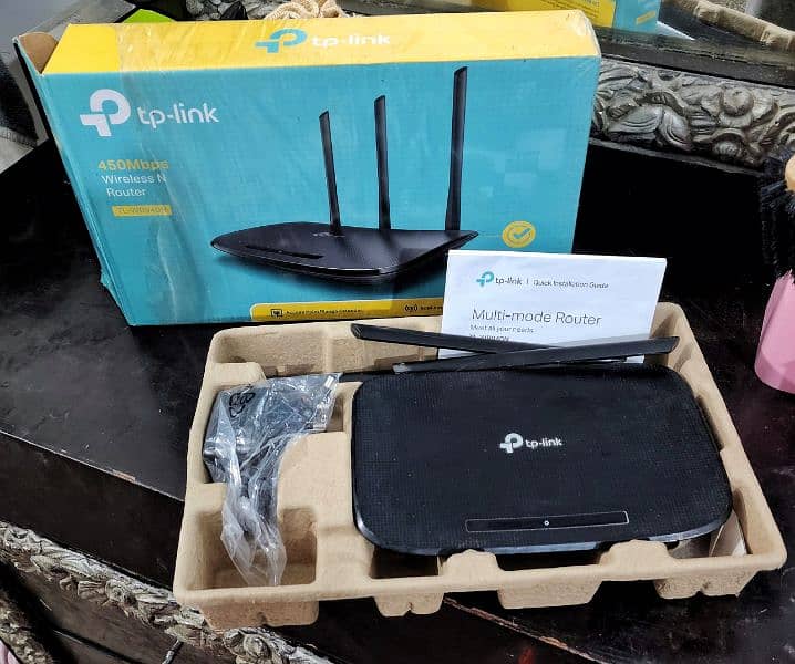 TP Link Router 2