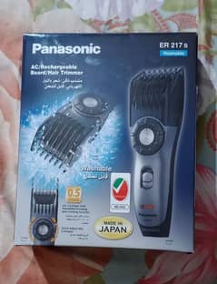 Panasonic hair trimmer er 217 s