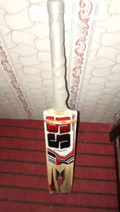 SS Bat . copy. (best for Practice)