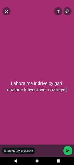 lahore al hamra town k pas driver chaheye indrive car chalane k liye