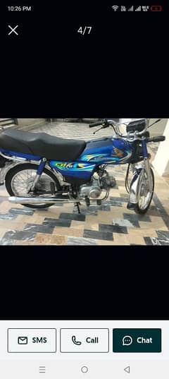 Honda CD 70 2024