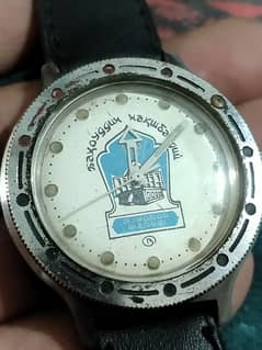 Antique Russian Vintage Watch Raketa USSR Slava Vostok Seiko 5 citizen