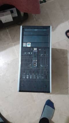 Computer PC