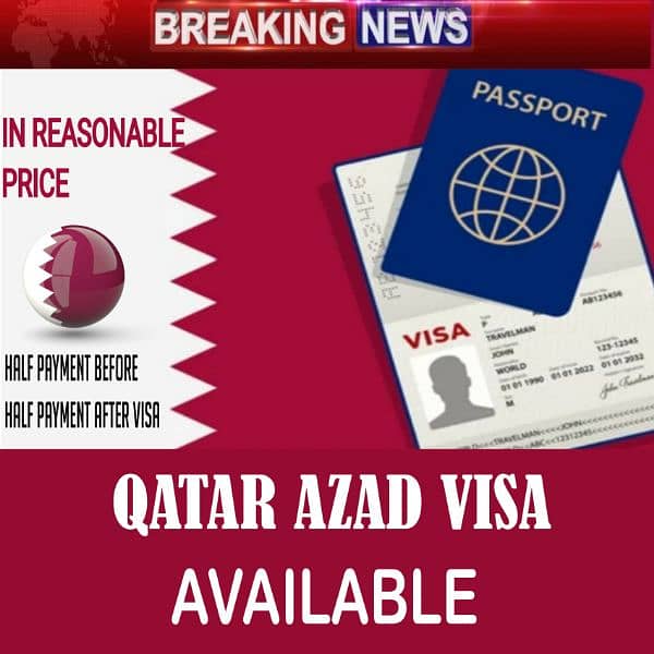 QATAR AZAD VISA 0