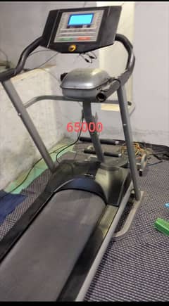 Treadmill/Elliptical Cycle/Bench Press Rod /Weight Plates