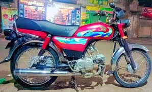 Honda 70cc 2024