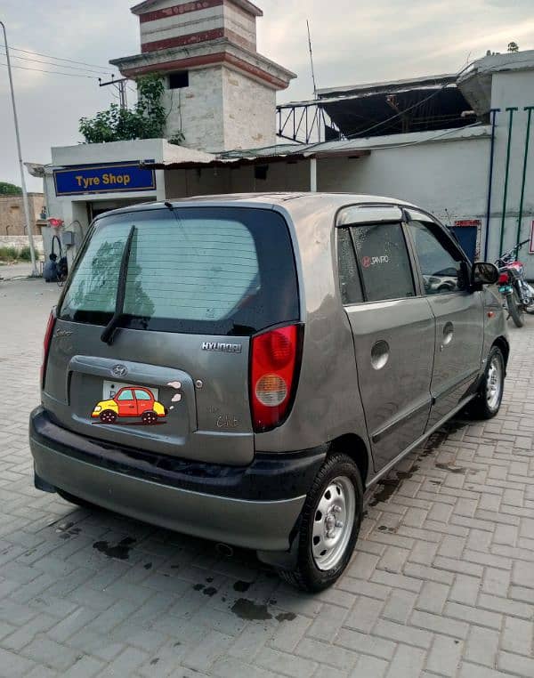 Hyundai Santro 2007 2