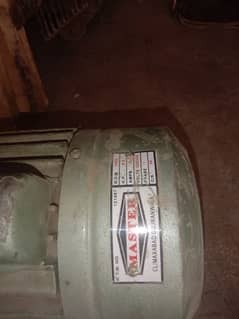 1/2 hp motor