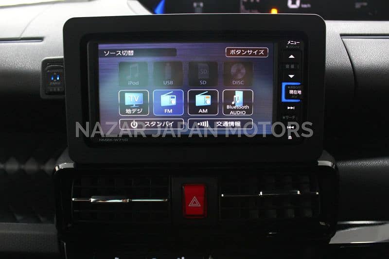 Daihatsu Tanto Custom X Style Model 2021 - 5A Grade Auction 12