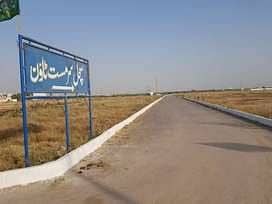 SACHAL SARMAST 240 SQUARE YARD PLOT FOR SALE 0