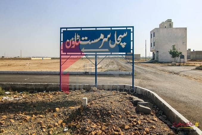 SACHAL SARMAST 240 SQUARE YARD PLOT FOR SALE 1